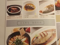-小厨娘淮扬菜(六合欢乐港店)