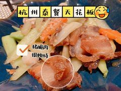 -食肆&Fourteen(武林夜市店)