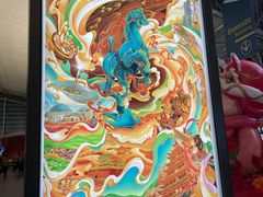 -广州白云国际机场