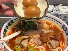 -鑫花溪牛肉米粉(苏州中心店)