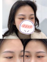 -久匠·野生眉半永久纹眉