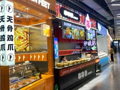 -南京时尚莱迪购物广场(正洪街店)