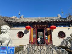 -青岛崂山太清宫