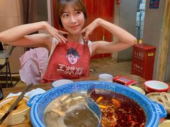 重庆原始红油现炒锅底-王歘歘·chuǎ火锅(五道营店)