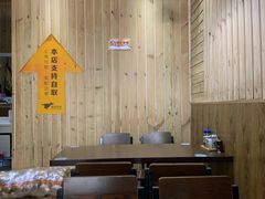 -内蒙焖面大盆骨餐馆(山大路店)