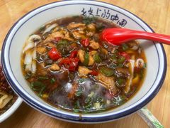 -虎子面粉馆(五一东村店)