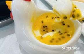 Yuan Anzheng Ge Passion Fruit Pudding