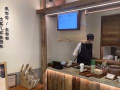 -李山山茶事(景枫店)