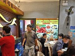-阿楷·二十年烧烤宵夜·渔家小寨(达明店)