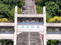 -台州府城(江南长城)