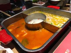 -新辣道鱼火锅(领展购物广场·中关村店)