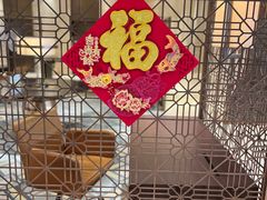 -上海嘉定喜来登酒店