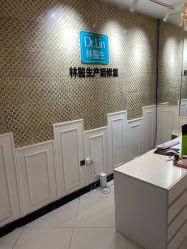 -Dr.林醫生产后修复·超级店(南京江宁同曦店)