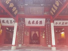 -南阳卧龙岗武侯祠