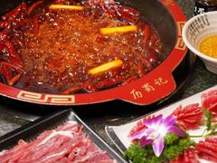 -历蜀记·家宴老火锅(总店)
