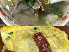 -陈记汤饭(水巷口店)