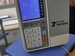 -爱侣宠医·鹦鹉专科·小型哺乳类·异宠专科(灵石路店)