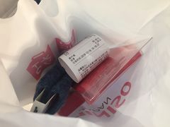 -名创优品(陕西西安大唐西市购物中心店)