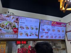 -熊大师牛羊粉(红谷凯旋店)