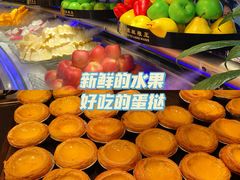 -千家粗粮王(MOMOPARK店)