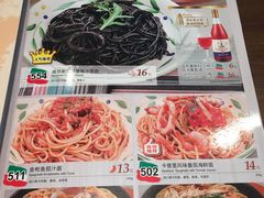 菜单-萨莉亚意式餐厅(南京万达茂店)