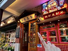 -韩热集市(百源店)