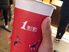 -1点点(文峰广场店)