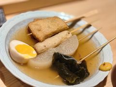 -一豚轩·烧鸟·豚骨拉面(五四路店)