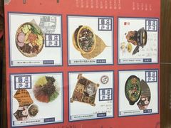 -福照楼汽锅鸡·云南菜(护国路店)