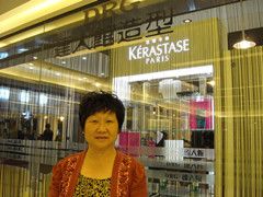 姜南-DRG达人馆造型