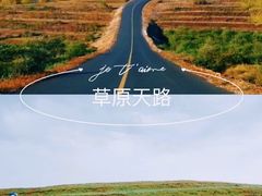 -野三坡百里峡景区