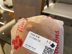 -Tims天好咖啡(河西万象城店)