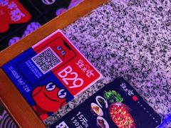 -蘭奢雅集·江浙菜(青山江滩店)