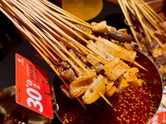 -何师烧烤Pro ·江湖川菜·小龙虾·精酿(太古里旗舰店)