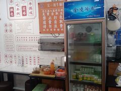 -吴一川牛腩粉(西村店)