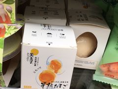 -全家便利店(南峰中心店)