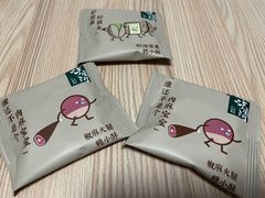 -泸溪河桃酥(西直门凯德店)