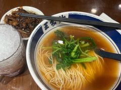 -王家沙点心店(南京西路总店)