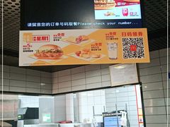 -麦当劳(秣陵路店)