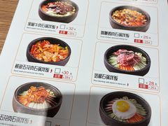 -安大叔拌饭(宝龙店)