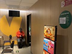 -麦当劳(农光里店)