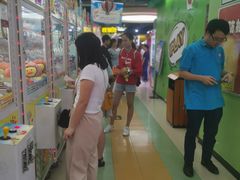 -爱玩嘉年华(江北一店)
