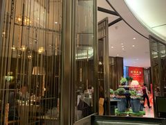 门面-江南厨子·品苏杭(华润万象店)