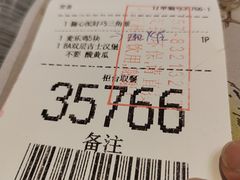 -麦当劳(佛山流行前线店)