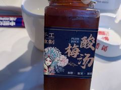 -涿派·炝锅鱼(涿州店)