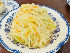 -老三羊汤【北兴隆街店】