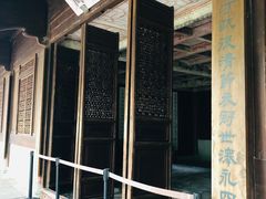 -天一阁博物院