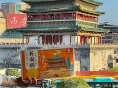 -开元商城(钟楼店)