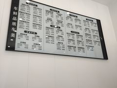 -车咖车美·AX隐形车衣改色膜