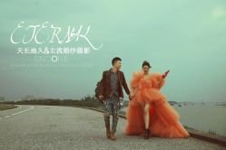 -天长地久婚纱摄影(天宁北路店)